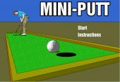 Мини голф игра