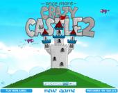 ��� ����� 2