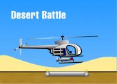 Пустинна битка