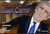 Лагерът на Буш