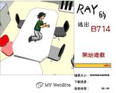 ������� �� ��� B714