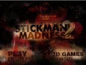 ������� - ������ 2