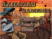 ����� �� �������