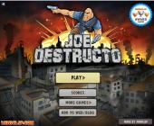 ��� �����������