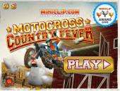 �������� ������ ������