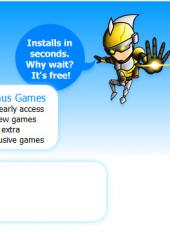 ������� �� �������� ������