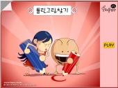 ������� � ��������