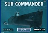 Командир на подводница