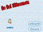 �����, ����� ����� �����!