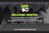 Бен 10 - ловец на съкровища
