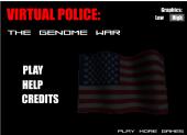 Виртуална полиция