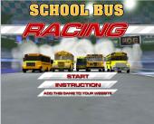 Състезание с училищния автобус