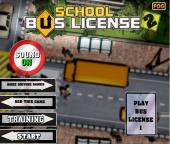 ������ �� �������� ������� 2