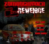 ������������ 2 - �����������