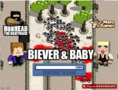 �������� �������: ������ � ������