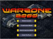 ������ ���� 2060