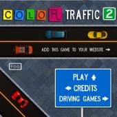 ������ ������ 2