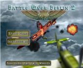 ������� �� ������ 2