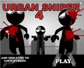 ������� ������� 4