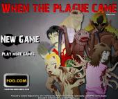 ������ ������ �����