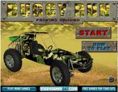 ����� ����!