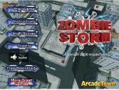 ����� ����