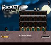 ������� �������