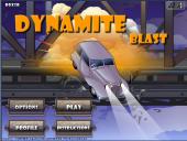 ��������� �����