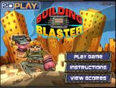 ���������� �� ������