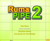 ���� ����� 2