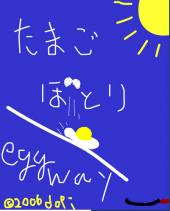 ����� ���