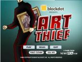 ������ �� ��������