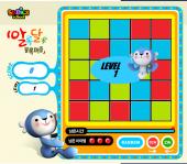 �������� ������ 2