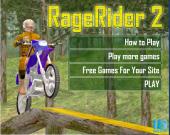 ����� �������� 2