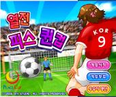 ������ �� ��������� - �����