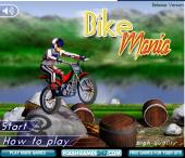 ����� �� ������ 5