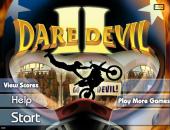 ������� ����� 2