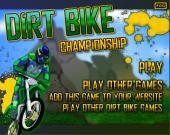 ��������� � ������� ������