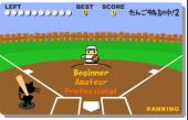 Японски бейзбол