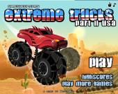 ��������� ������� ��