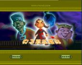 ������ ������