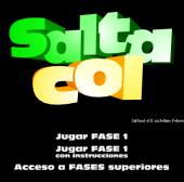 ����� ���