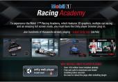 Мобил 1 състезателна академия