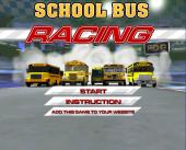 Състезание с училищен автобус