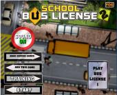 ������ �� �������� ������� 2