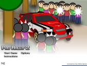 ������������� ���� ����� 2