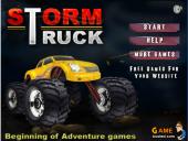 ��������� �������