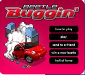 ����������� � ����������