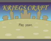 ������� � ������