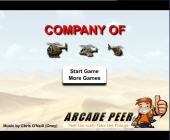 �������� �� �����